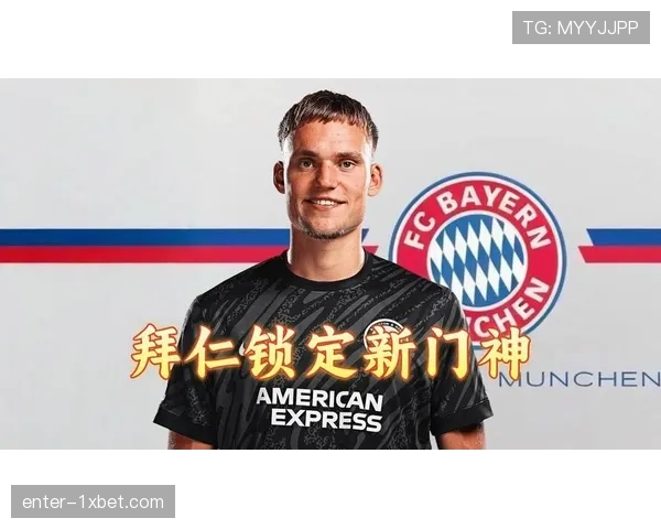 拜仁慕尼黑狂砸7000万欧元全力引进巴勃罗·巴里奥斯目标明确