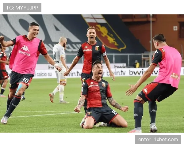 热那亚客场逆转萨索洛 取得重要保级胜利